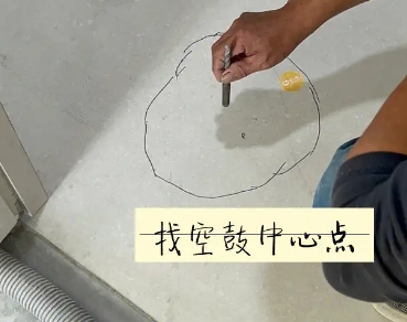 广安瓷砖空鼓维修公司分享砂料配比不正确在瓷砖铺贴过程中可能导致以下问题